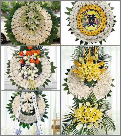 山东莱芜莱城区方下镇柳行沟村花圈速递